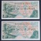 Indonesia, 2 X 1 Rupiah 1961, UNC, Consecutive.