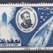 DB1 Monaco 1955 Jules Verne De la Pamant la Luna 1 v. stampilat