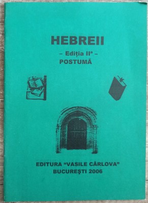 Hebreii - Mihai Caramzulescu// 2006 foto