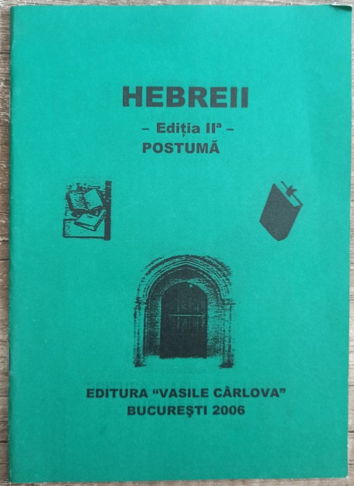 Hebreii - Mihai Caramzulescu// 2006