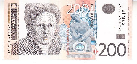 B11 15 - Bancnota foarte veche - Serbia - 200 dinarI - 2005