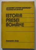 Constantin Antip - Istoria presei rom&acirc;ne