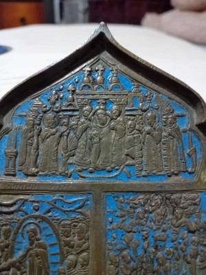 Icoana vintage ruseasca de calatorie, secolul XIX foto