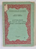 ANTOLOGIE DE TEXTE DIN LIMBA ARABA CONTEMPORANA de NICOLAE DOBRISAN , 1976 * PREZINTA INSEMNARI SI URME DE UZURA