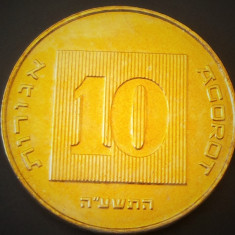 Moneda exotica 10 AGOROT - ISRAEL, anul 2012 * cod 846 = UNC