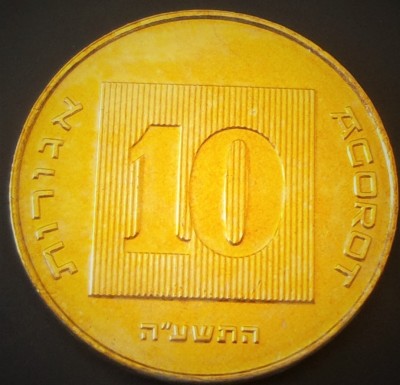 Moneda exotica 10 AGOROT - ISRAEL, anul 2012 * cod 846 = UNC foto