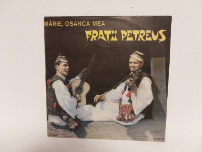 Frații Petreuș &amp;ndash; Maire, Osanca Mea, vinil, LP, Album, Electrecord 1977, VG+ foto