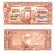 Uruguay 1 Peso 1939 P-35b aUNC