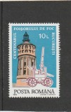 ROMANIA 1992 LP 1285 CENTENARUL FOISORULUI DE FOC BUCURESTI MNH NESTAMPILAT