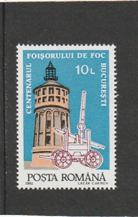 ROMANIA 1992 LP 1285 CENTENARUL FOISORULUI DE FOC BUCURESTI MNH NESTAMPILAT