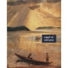 Vigy&eacute;l &aacute;t, r&eacute;v&eacute;szem - Antol&oacute;gia a v&iacute;zről - Horgas Judit