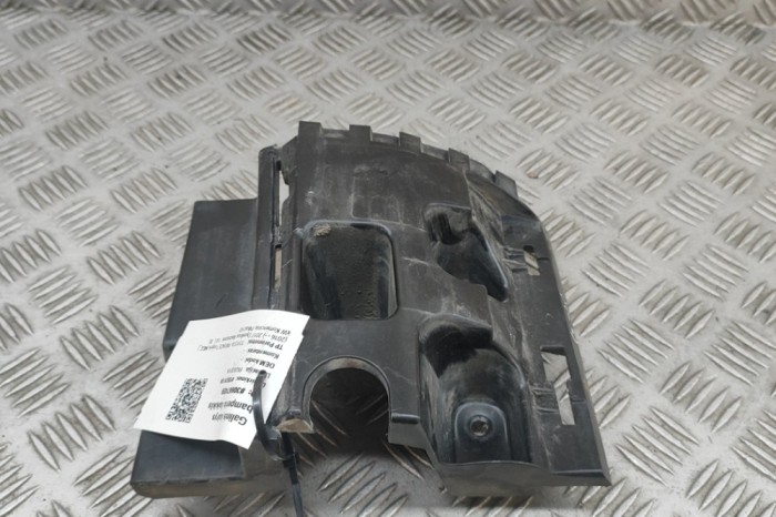 Suport bara de protecție st&acirc;nga spate TOYOTA PROACE Furgon MDZ_ 2017 OEM: 9809663677 30667459