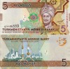 Bancnota Turkmenistan 5 Manat 2012 UNC, Asia, Colectie Numismatica