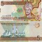 TURKMENISTAN 5 manat 2012 UNC!!!