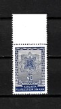 ROMANIA 1959 - ZIUA MARCII POSTALE, MNH - LP 484