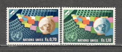 O.N.U.Geneva.1978 Adunare Generala ONU SN.536 foto