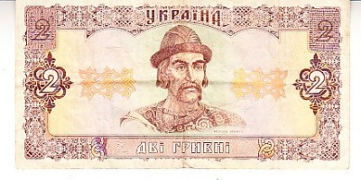 B11 23 - Bancnota foarte veche - Ucraina - 2 grivne - 1992 foto
