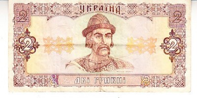 M1 - Bancnota foarte veche - Ucraina - 2 grivne - 1992 foto