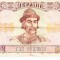 B11 23 - Bancnota foarte veche - Ucraina - 2 grivne - 1992