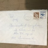 OPI Intreguri Postale RSR uzuale