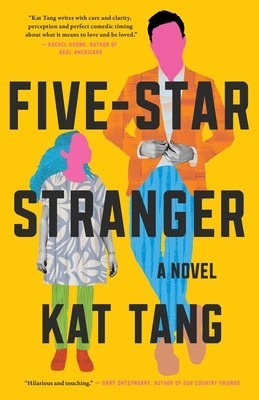 Five-Star Stranger foto