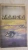 Krasimira Stoianova - Vanga (vezi detalii pentru livrare in tara), 1990