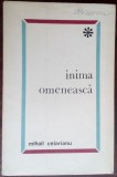 Cumpara ieftin MIHAIL CELARIANU - INIMA OMENEASCA (POEZII) (1966, pref. PERPESSICIUS)
