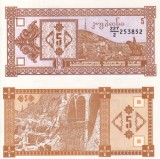 GEORGIA 5 lari 1993 UNC!!!