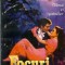 Focuri ascunse - Sandra Brown