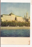 FA152 - Carte Postala - RUSIA - Moscova. Kremlin , necirculata 1966