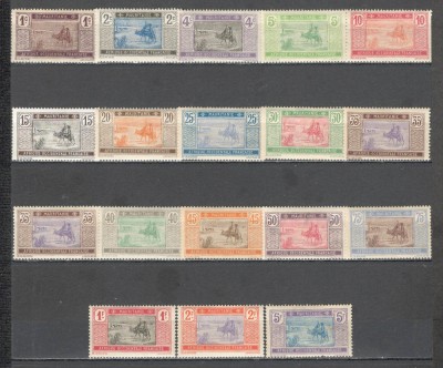 Mauritania.1913 Peisaj desertic+EROARE linie la 35 c. SM.20 foto