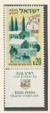 Israel 1962 Mi 252 + tab MNH - 80 de ani de asezarea Rosh Pinna, Nestampilat