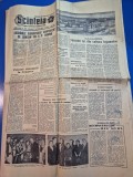 ziarul scanteia 7 decembrie 1958 - gac cristian