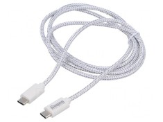 Cablu USB 2.0 USB C 1,5m alb PVC 100W