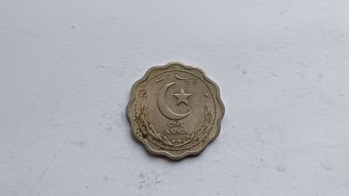 Pakistan- 1 Anna 1949