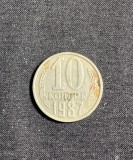 Moneda 10 copeici 1987 CCCP Rusia