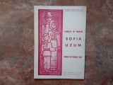 SOFIA UZUM - Expoziție de Gravură, Aug-Sep. 1969