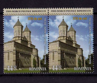 RO 2014 ,LP 2031 ,&amp;quot;Ziua marcii &amp;quot;Sfintii Trei Ierarhi&amp;quot; -375 ani,pereche , MNH foto