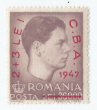 Romania, LP 229/1947, Campionatele Balcanice de Atletism (supr.), eroare 1, MNH