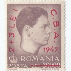 Romania, LP 229/1947, Campionatele Balcanice de Atletism (supr.), eroare 1, MNH