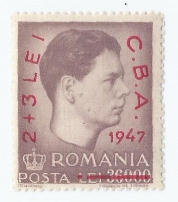 Romania, LP 220/1947, Campionatele Balcanice de Atletism (supr.), eroare 1, MNH foto