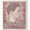 Romania, LP 220/1947, Campionatele Balcanice de Atletism (supr.), eroare 1, MNH