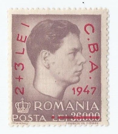 Romania, LP 220/1947, Campionatele Balcanice de Atletism (supr.), eroare 1, MNH