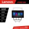 Navigatie Dodge Caliber 2006-2010 K-caliber-06 Lenovo PRO 4+64 13 inch 2K android 4G DSP gps internet 32 CarStore Technology