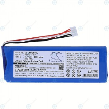 Baterie JBL Pulse 3 6000mAh P5542100-P foto