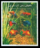 IRAN 2004 FAUNA MARINA PESTI ORNAMENTALI