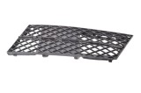 Grila st&acirc;nga față BMW 5 Touring E61 2007 OEM: 7178097 11663083