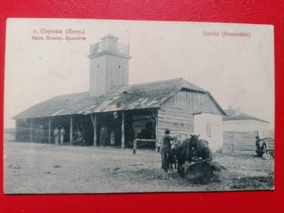 Basarabia Solca Pompieria foto