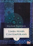 Limba Arabă Contemporană Vol. 1 - Nicolae Dobrișan - Manual Studiu Arabic