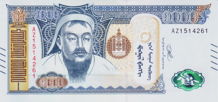 Bancnota Mongolia 1.000 Tugrik 2020 (2021) - PNew UNC